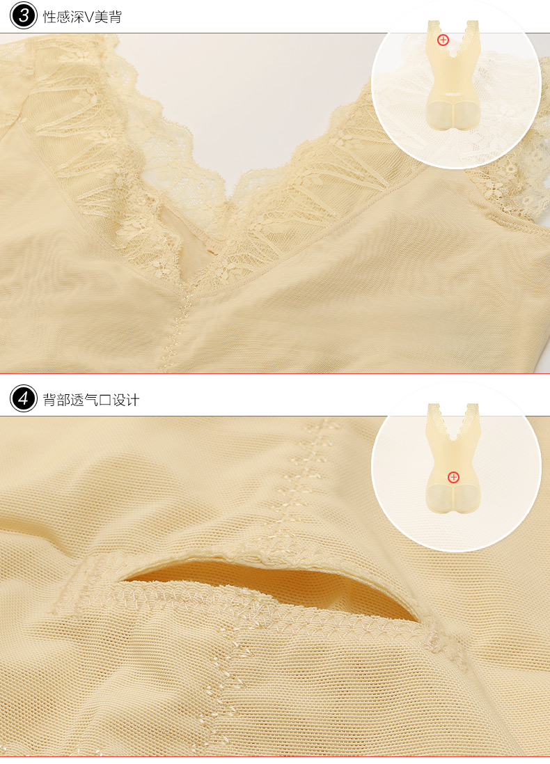 Body SUNNY FRIENDA en nylon - Ref 667871 Image 29