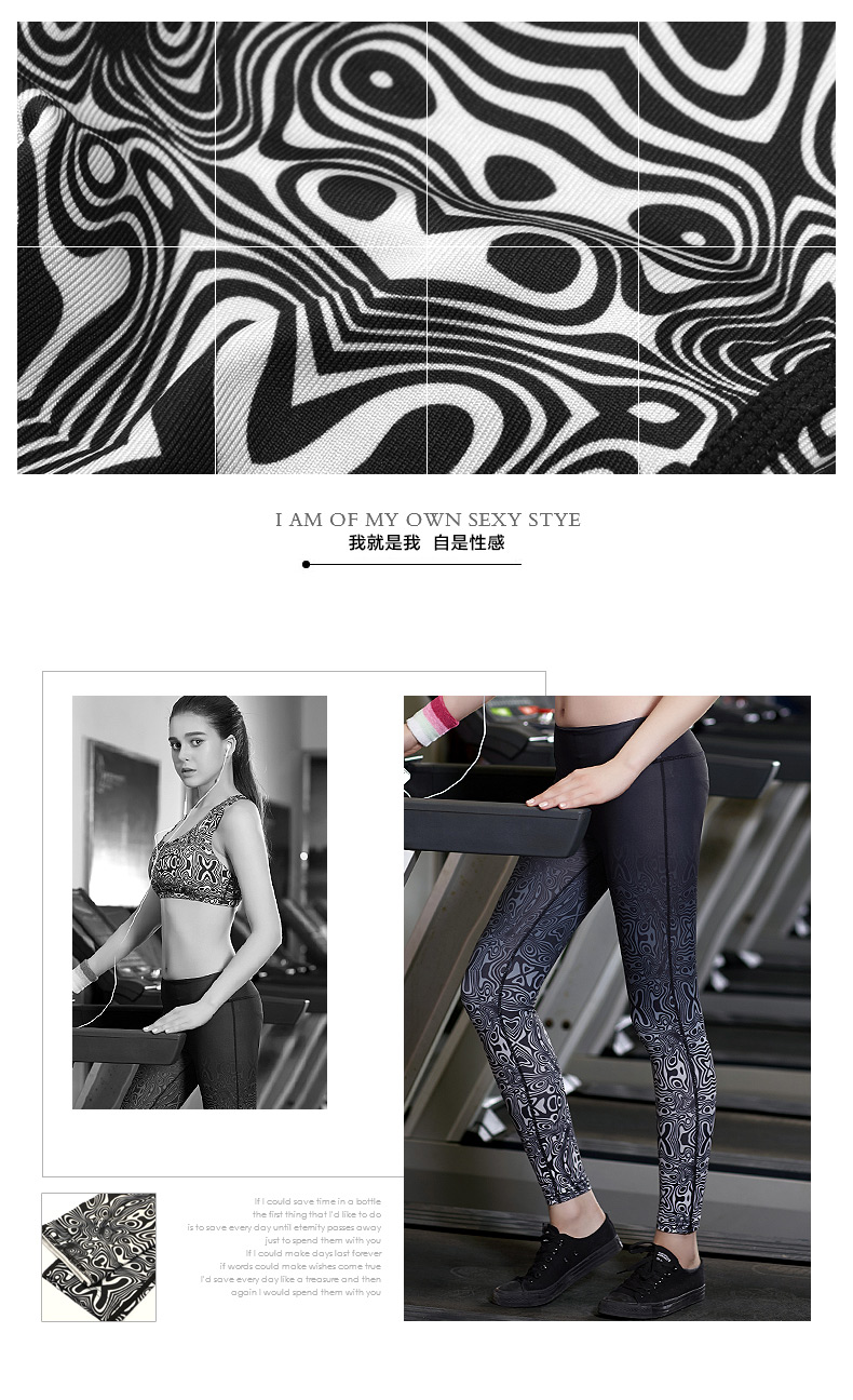 body amincissant SUNNY FRIENDA mouvement en polyester - Ref 684568 Image 19