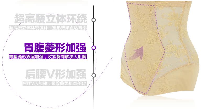 body amincissant SUNNY FRIENDA en nylon - Ref 684537 Image 25