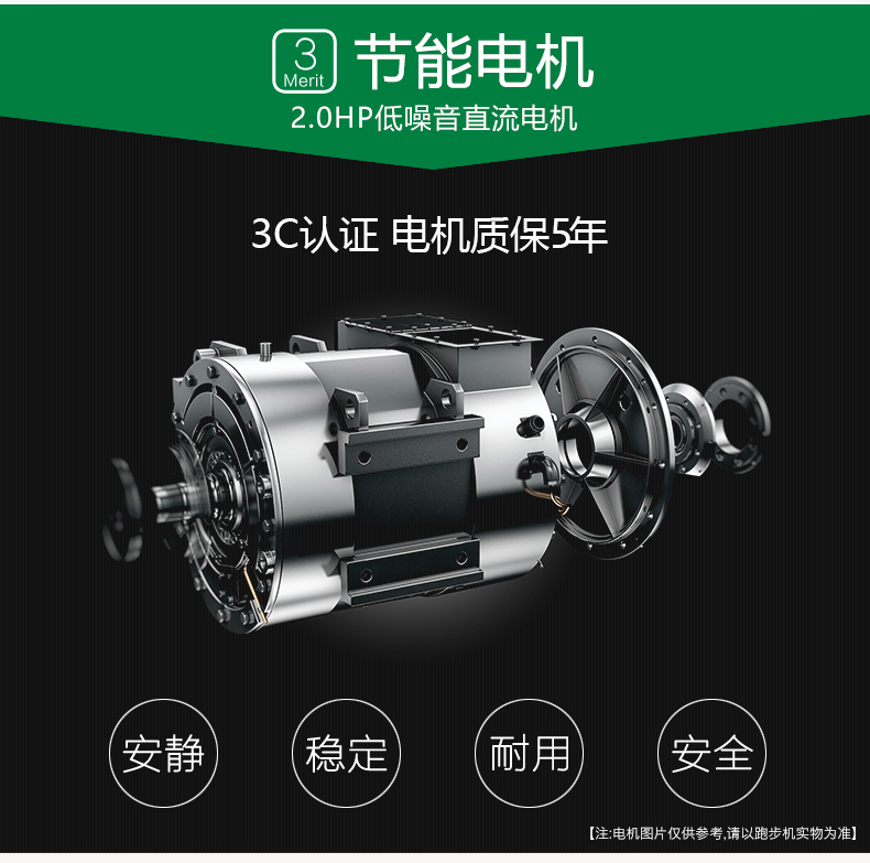 Máy chạy bộ thương hiệu Brother thiết bị tập thể dục gấp điện đa chức năng siêu êm chính hãng BR-3108 - Máy chạy bộ / thiết bị tập luyện lớn máy chạy bộ nhỏ gọn