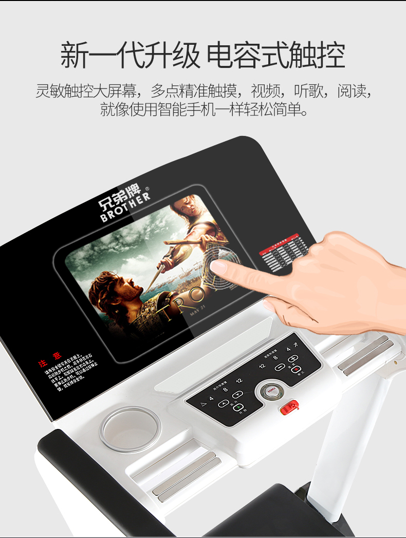 Brother thương hiệu máy chạy bộ trong nhà mô hình hộ gia đình nhỏ im lặng thiết bị tập thể dục điện cực kỳ yên tĩnh có thể gập lại 8828 - Máy chạy bộ / thiết bị tập luyện lớn máy chạy bộ tempo ts1