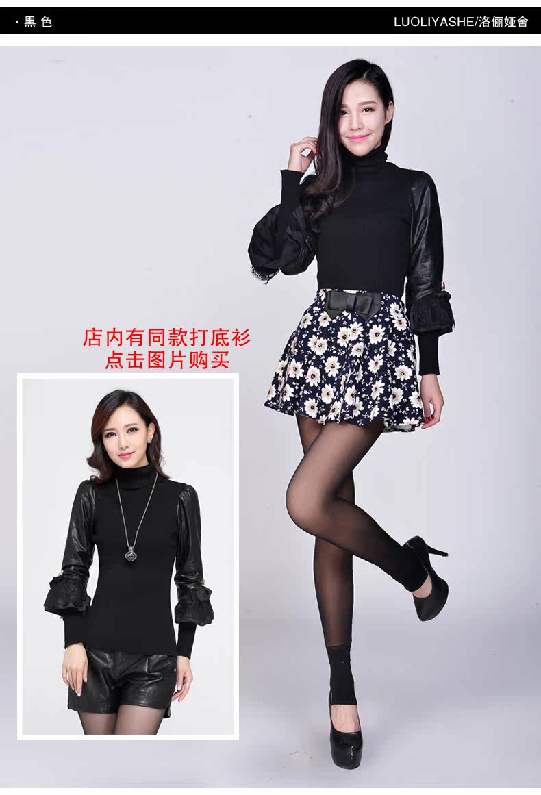 Chaussettes - collants YS226XUEFT012 - Ref 777879 Image 11