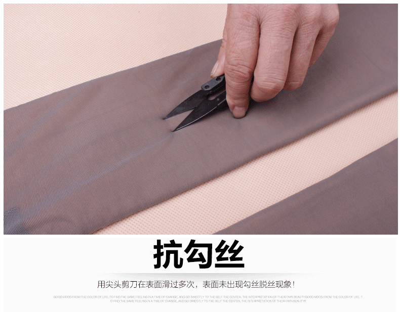 Chaussettes - collants YS226XUEFT012 - Ref 777879 Image 21