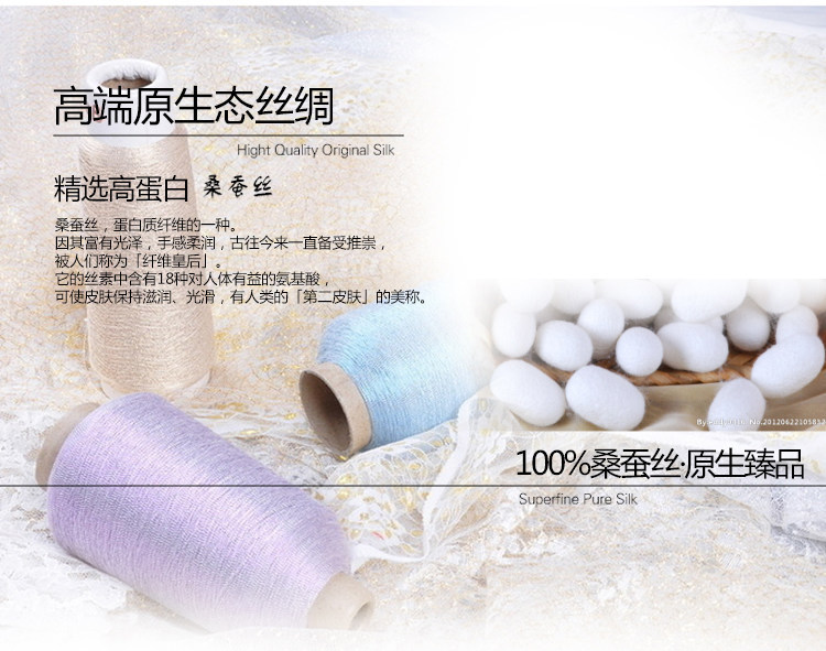 Peignoir jeunesse - Ref 593053 Image 8