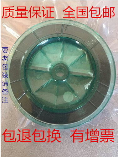 Wire cutting Molybdenum wire Molybdenum wire 0 08mm fixed length 3000 meters SPD-EDM 