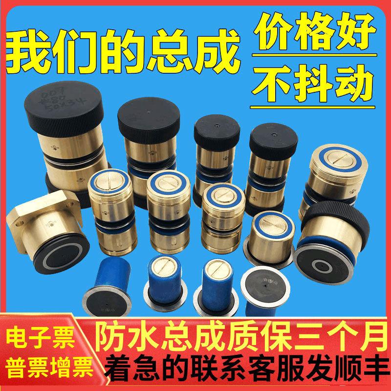 Wire cutting accessories 451070561077 Guide wheel assembly Fast wire rear Xieye guide wheel Yichang copper sleeve imported bearing