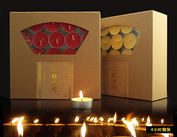 Bougie - Ref 2488221 Image 7