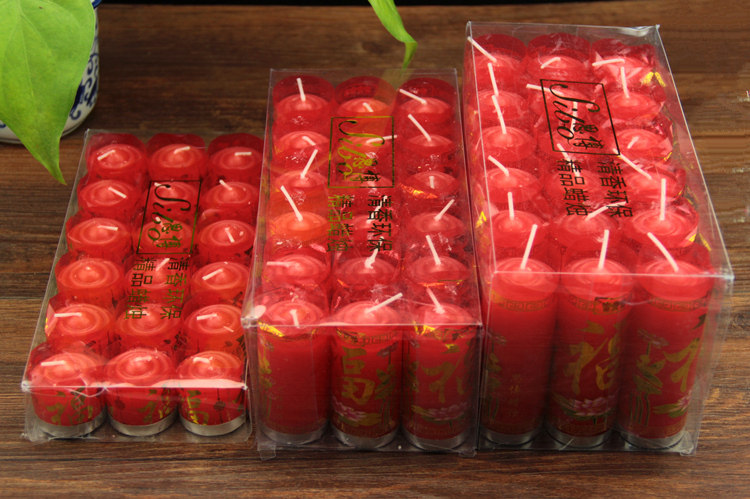 Bougie - Ref 2488199 Image 10