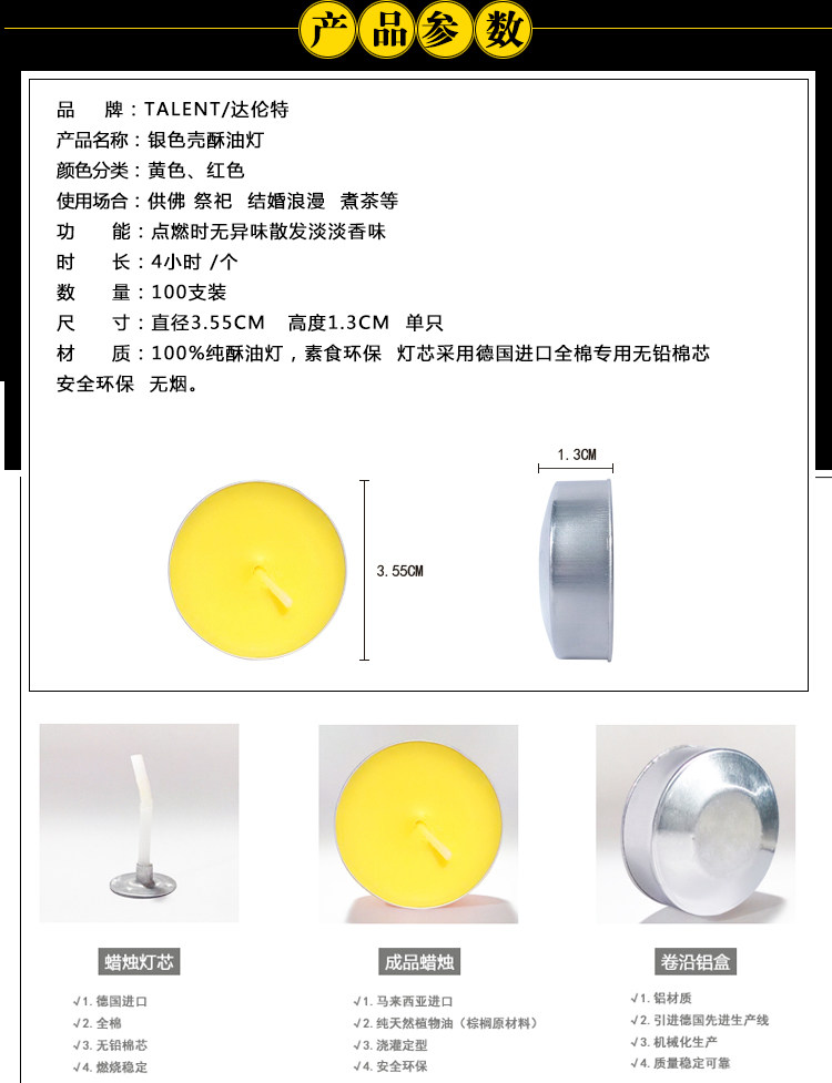 Bougie - Ref 2488221 Image 10