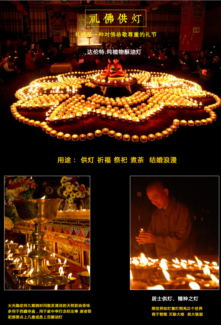 Bougie - Ref 2488221 Image 9