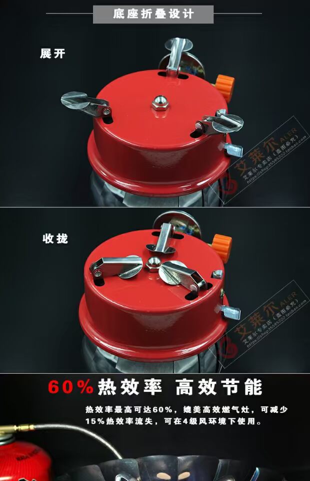 Bếp sen ngoài trời chống gió bếp cắm trại dã ngoại bếp siêu nhẹ - Bếp lò / bộ đồ ăn / đồ nướng dã ngoại giá bếp cồn