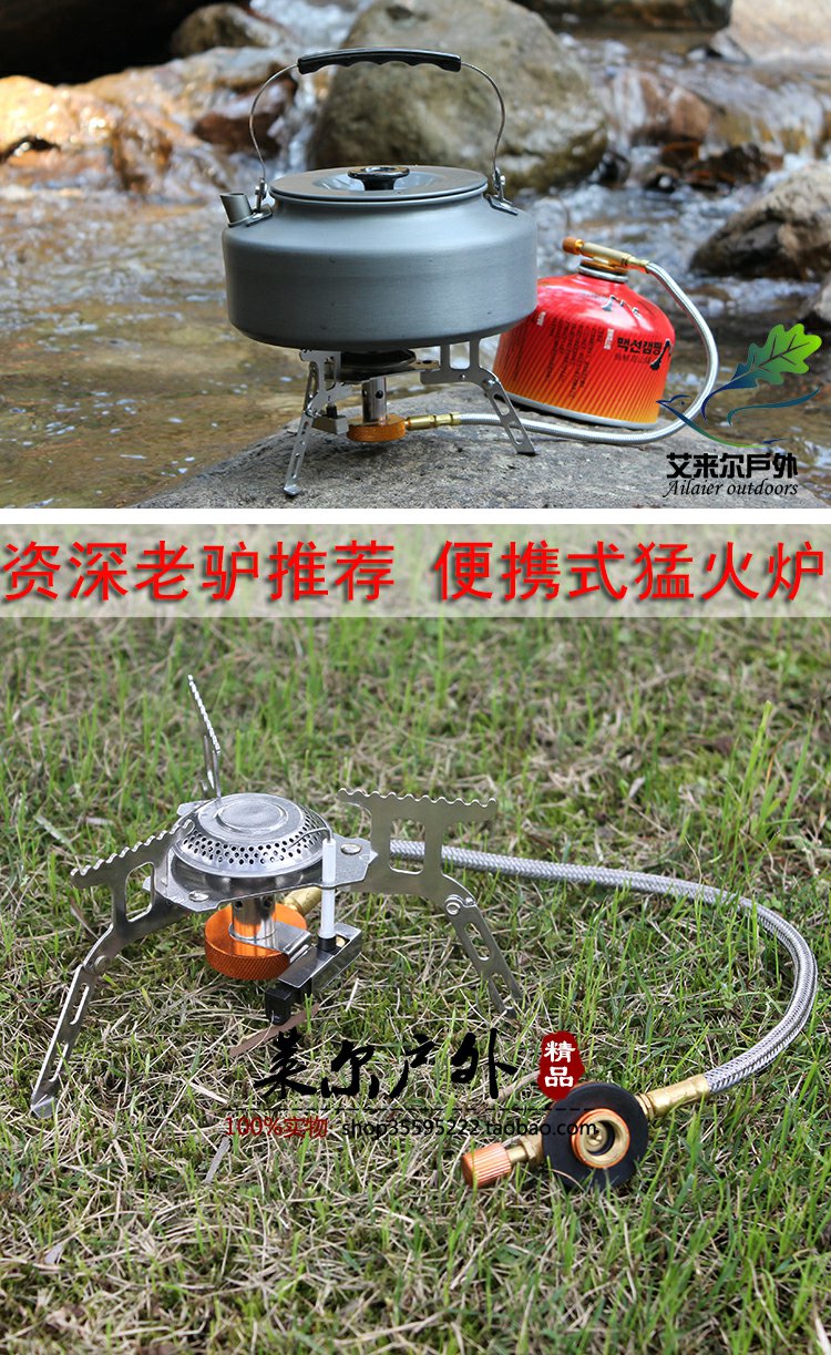 Bếp cắm trại ngoài trời bếp cắm trại di động đặt bếp ngoài trời bếp lò - Bếp lò / bộ đồ ăn / đồ nướng dã ngoại bình gas namilux