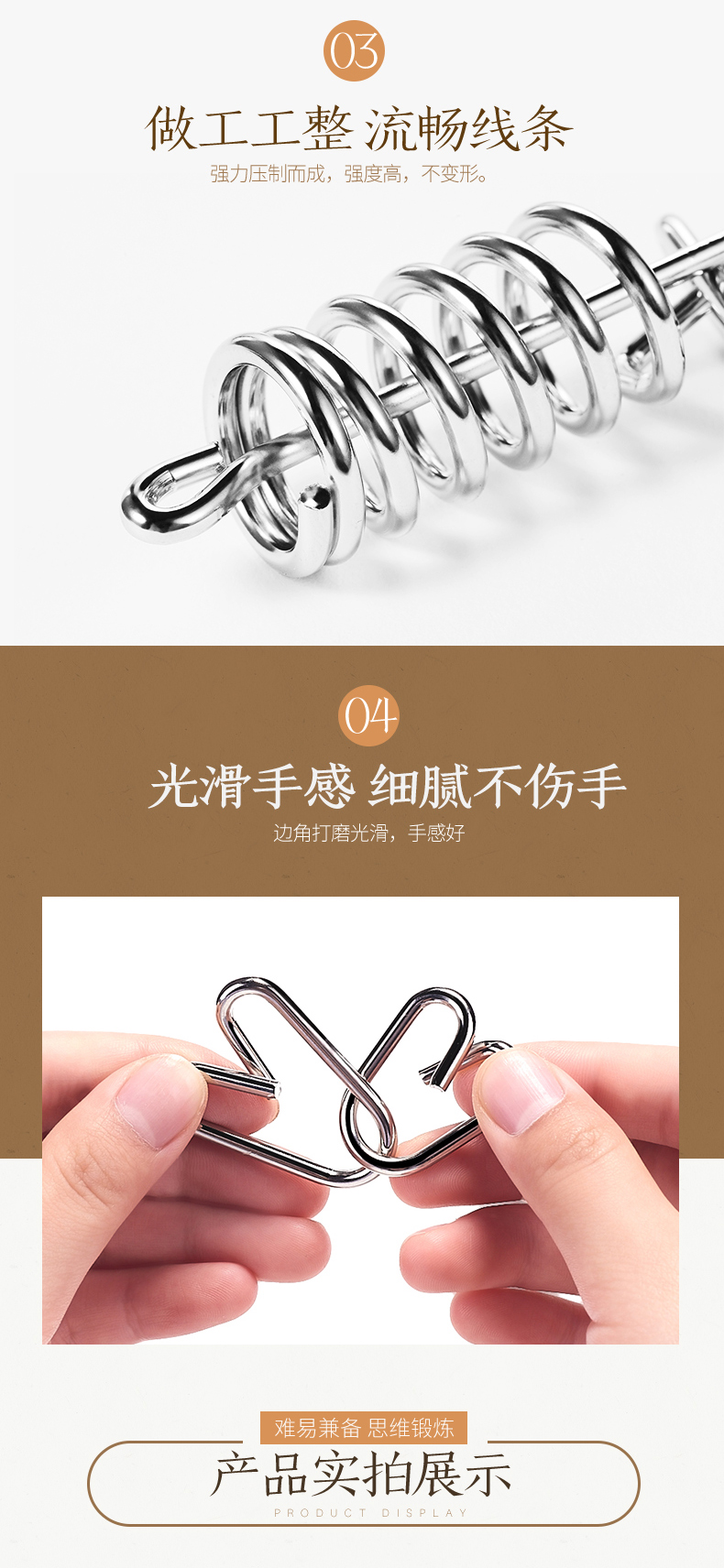 Chín- chuỗi giáo dục đồ chơi người lớn sinh viên thư giãn khóa 9 miếng thiết lập để mở khóa ma thuật vàng trẻ em trí tuệ chuỗi khóa đồ chơi cho bé gái