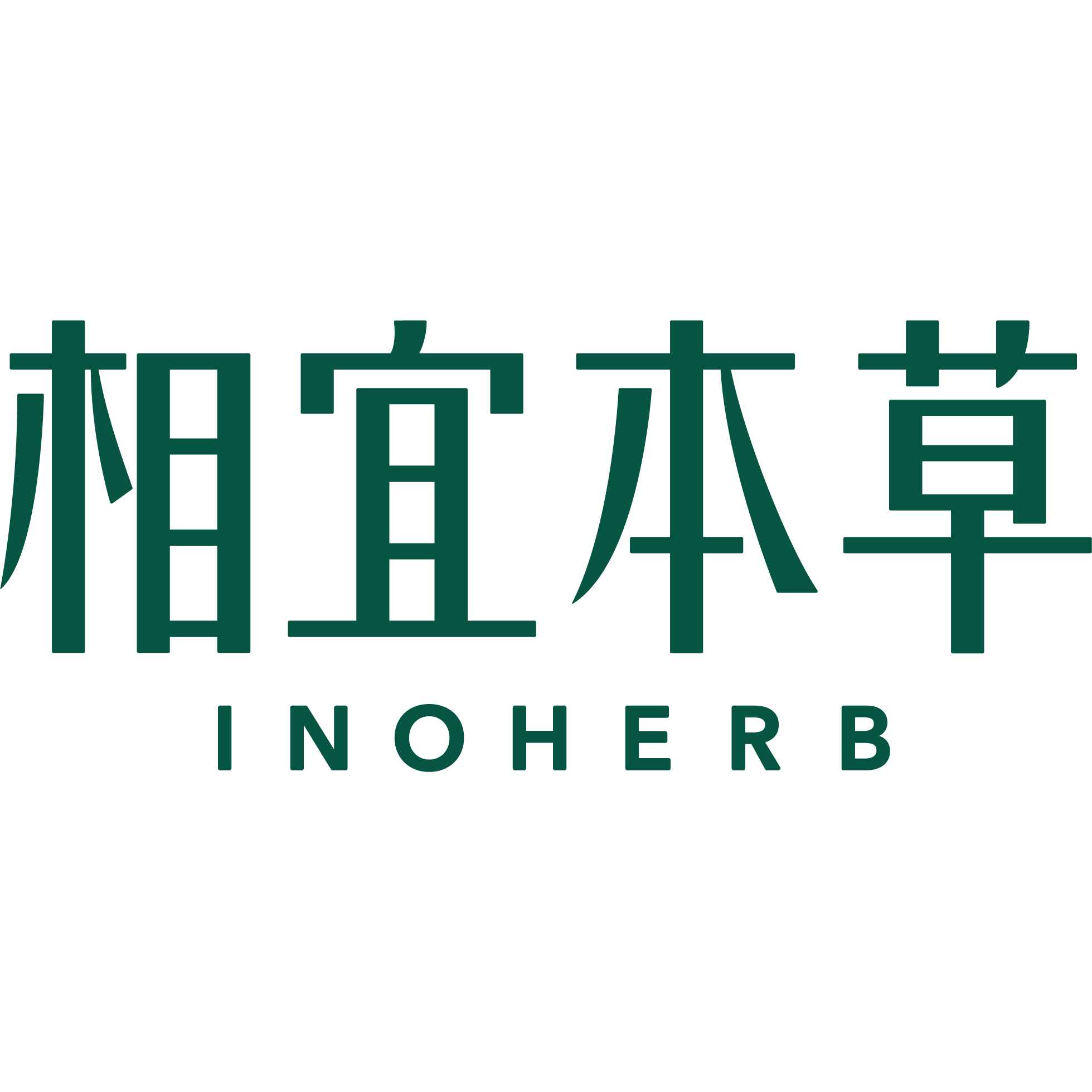 相宜本草官方旗舰店