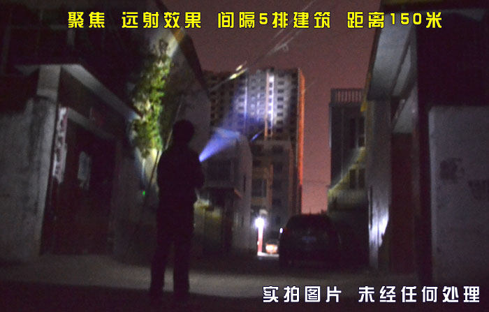 Lumière vélo - phare - Ref 2397803 Image 47