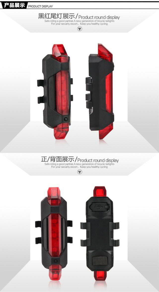 Eclairage pour vélo - Taillights - Ref 2400753 Image 33