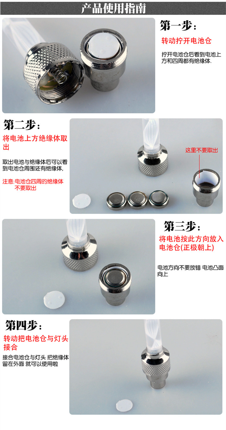 Eclairage pour vélo - feux de Valve - Ref 2398621 Image 41