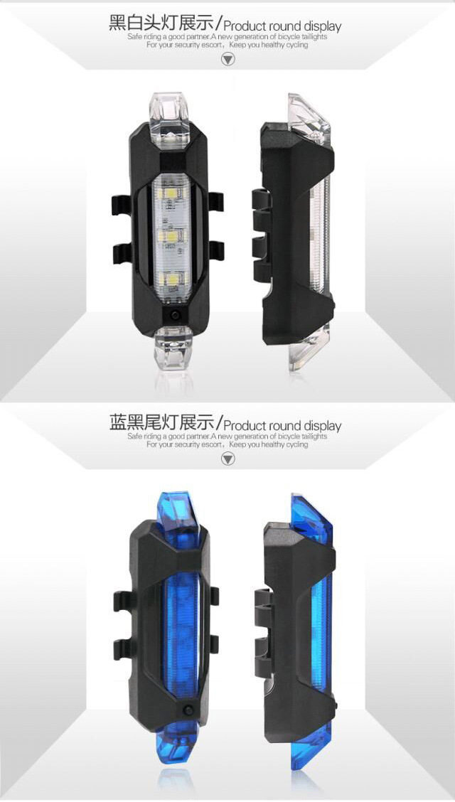 Eclairage pour vélo - Taillights - Ref 2400753 Image 34
