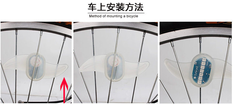 Lumière vélo - Hot Wheels Lumières - Ref 2400822 Image 64