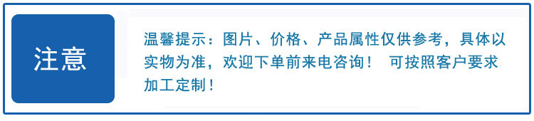 Lumière vélo - Hot Wheels Lumières - Ref 2400822 Image 66