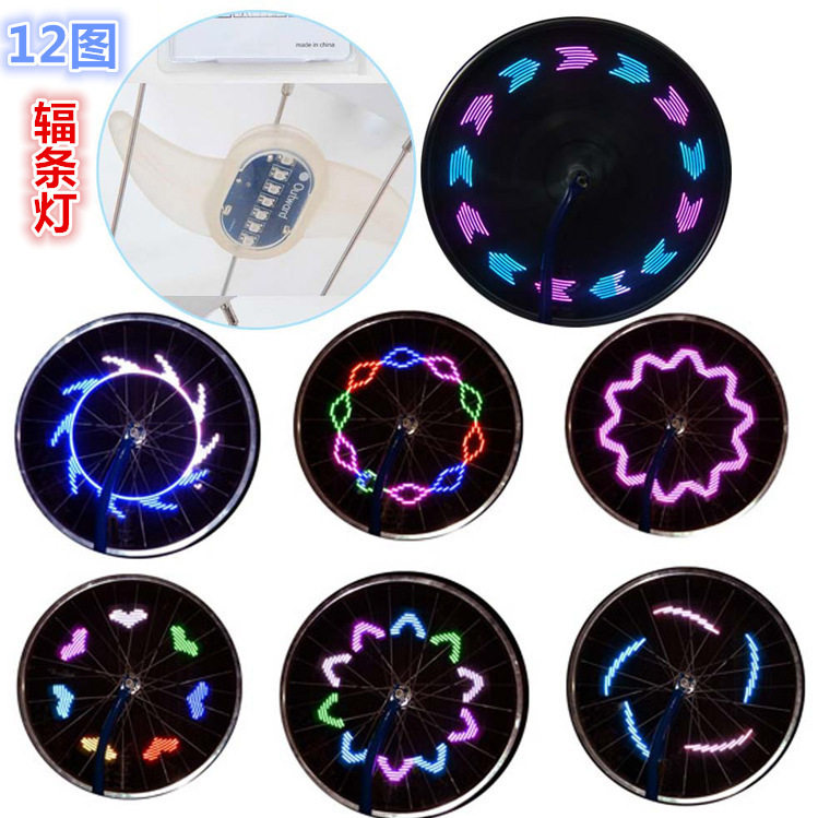 Lumière vélo - Hot Wheels Lumières - Ref 2400822 Image 59