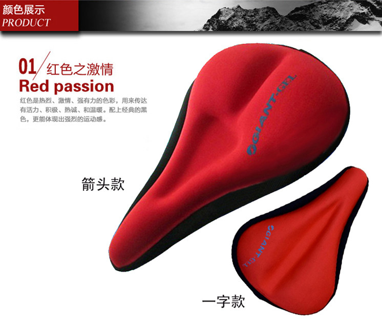 Selle de vélo Mountain Bike - Ref 2352485 Image 11