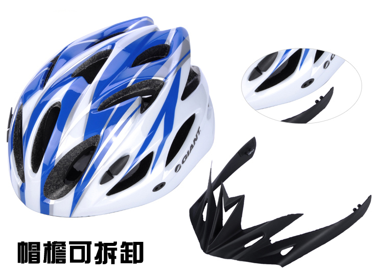 Casque cycliste - Ref 2234156 Image 43