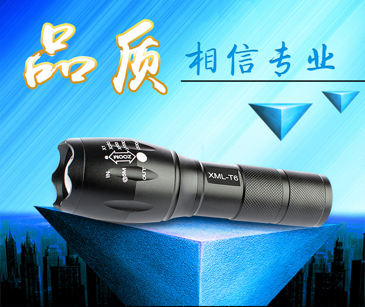 Lumière vélo - phare - Ref 2397803 Image 48