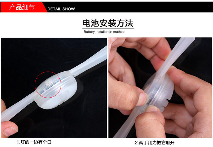 Lumière vélo - Hot Wheels Lumières - Ref 2400822 Image 63