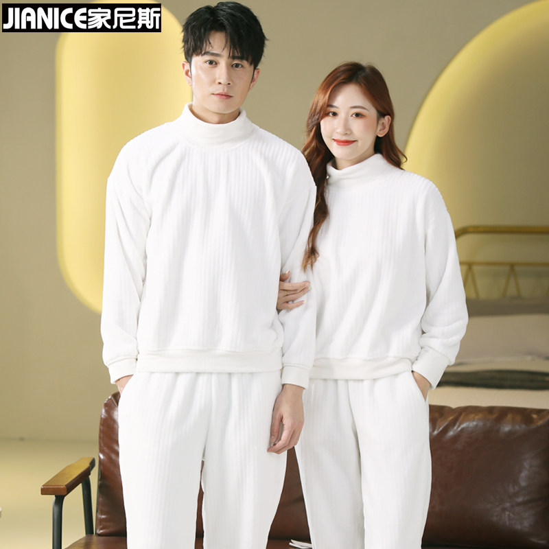 Coral fleece couple pajamas winter long-sleeved men's and women's thickened warm pullover flannel outer wear home service suit
