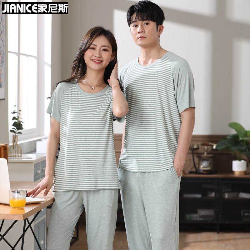 Couple pajamas high sense summer thin modal short-sleeved trousers ice silk pullover men's summer women's suit