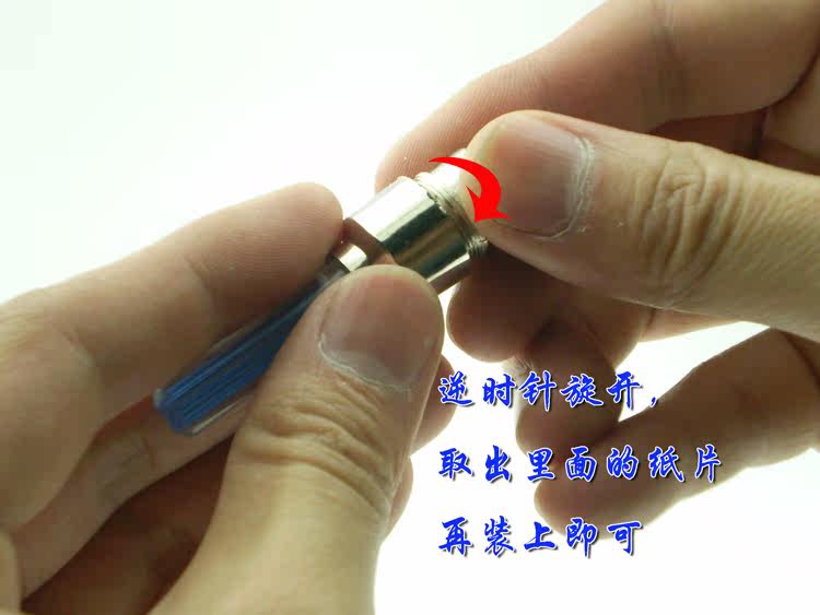 Lumière vélo - feux de Valve - Ref 2401013 Image 6