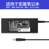 Suitable for macro-based 19V4 74A power adapter t4730 4750 90W macro-based computer charger