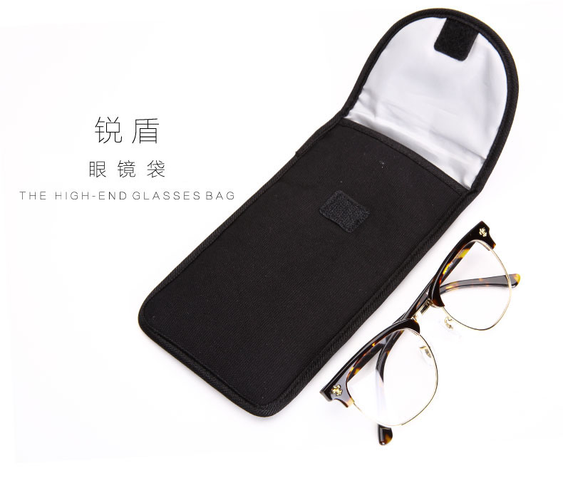 Etui à lunettes - Ref 1242967 Image 5