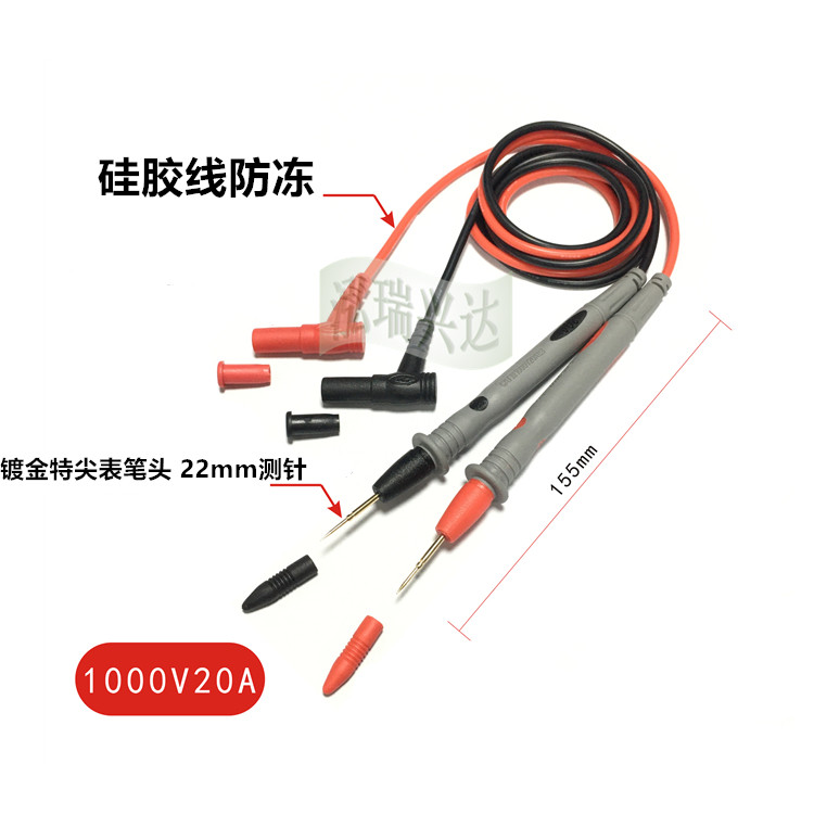 Universal Digital Multimeter Stylus Stylus Gold Plated Copper Needle Antifreeze Silicone Wire Stylus Stylus Tip 20A 1000V