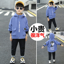 Boys  spring and autumn jackets 2020 new childrens clothes 5 handsome 7 autumn clothes 8 foreign style 9 middle and older children 12 years old trendy clothes