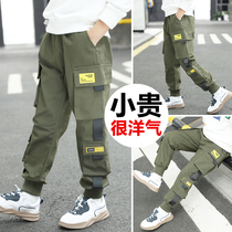 Boys  pants Spring tooling trousers childrens casual 6 plus velvet Western style 8 spring and autumn and winter 10 middle and older children 12 tide years old