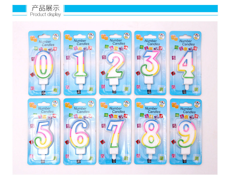 Bougie - Ref 2488341 Image 23