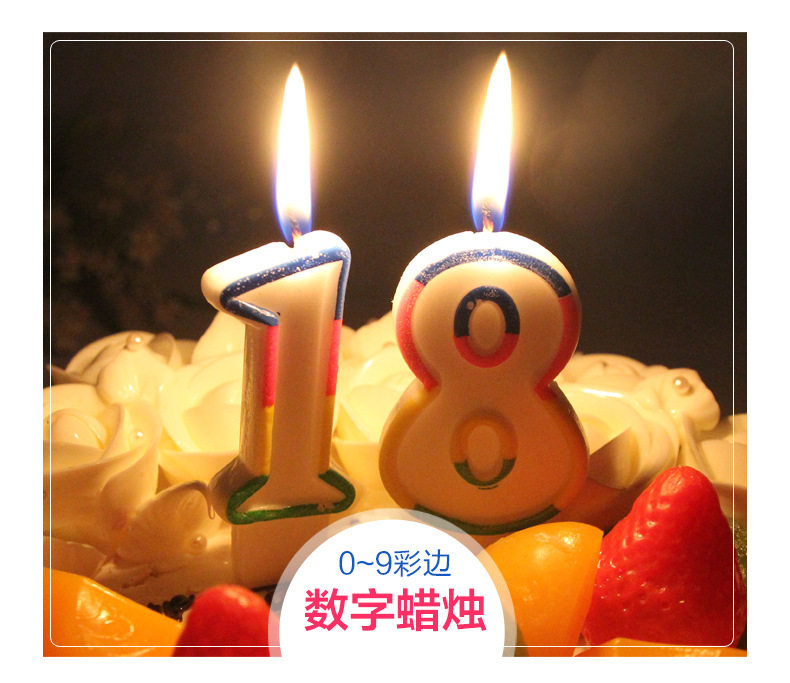 Bougie - Ref 2488341 Image 21