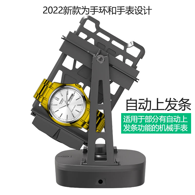 Watch Winder, Mechanical Watch Self-Winder, Household Automatic Winder, Watch Swing Device, Winding Device, Clockwork Watch Winder, Mechanical Watch Self-Winder, Household Automatic Winder, Watch Swing Device, Winding Device, Clockwork