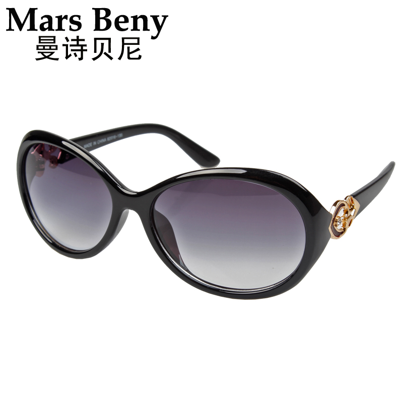 Kính mát mới ladies retro sunglasses kích thước hộp chống uv sunglasses phụ nữ xu hướng thời trang gương trang trí