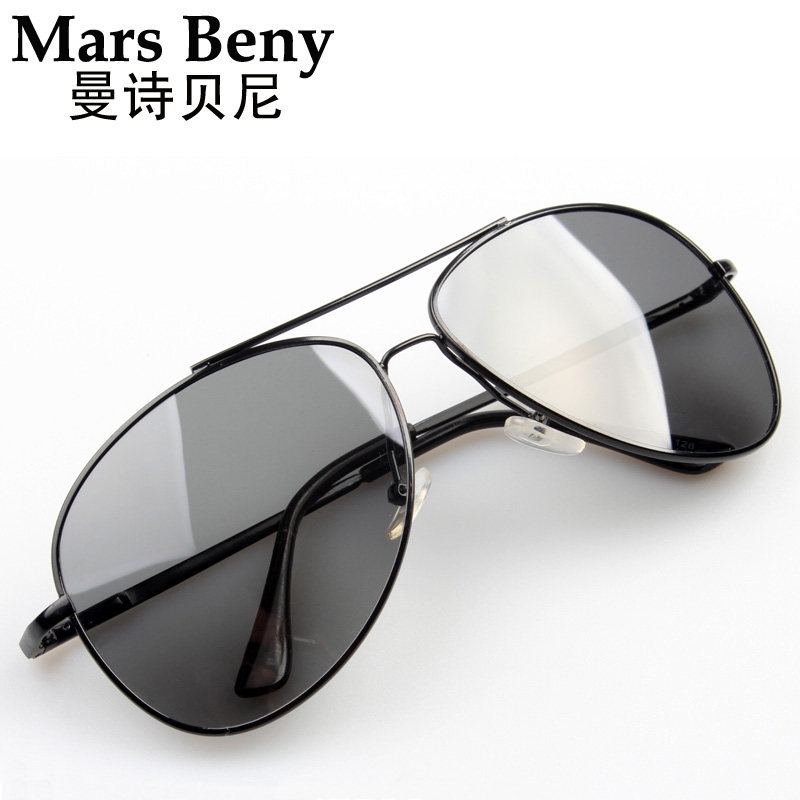 Genuine Anti-Uv Sunglasses, Special Driving Glasses, Same Style Sunglasses for Men and Women, Toad Glasses, Polarized Sunglasses