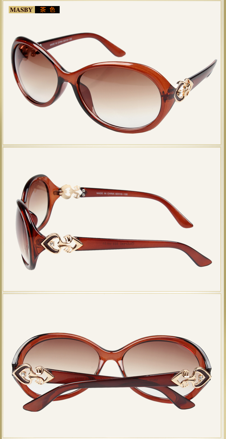 Kính mát mới ladies retro sunglasses kích thước hộp chống uv sunglasses phụ nữ xu hướng thời trang gương trang trí