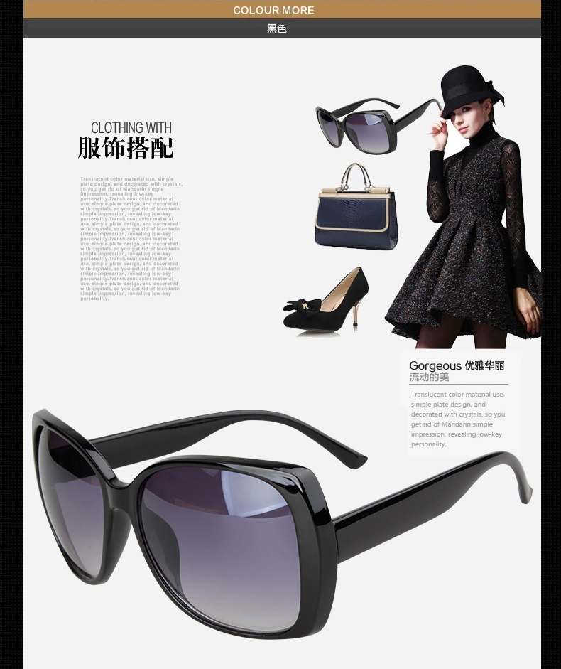 Kính mát mới ladies retro sunglasses kích thước hộp chống uv sunglasses phụ nữ xu hướng thời trang gương trang trí