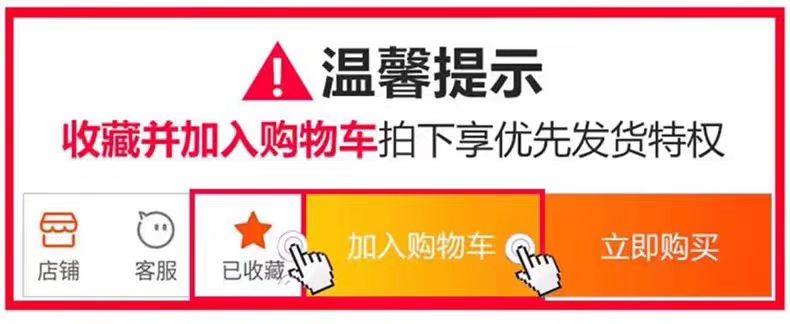 女童纯棉短袖T恤夏季2026新款中鲨鱼小猫大童洋气百搭半袖上衣服 — 3
