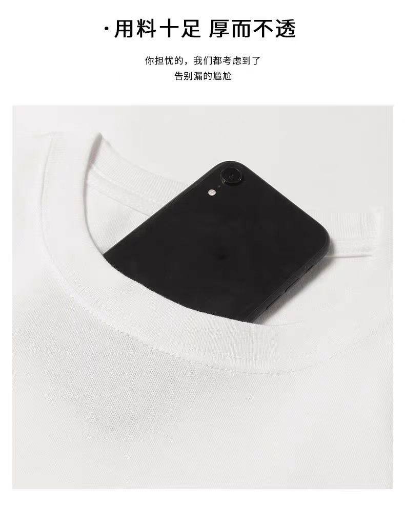 女童纯棉短袖T恤夏季2026新款中鲨鱼小猫大童洋气百搭半袖上衣服 — 11