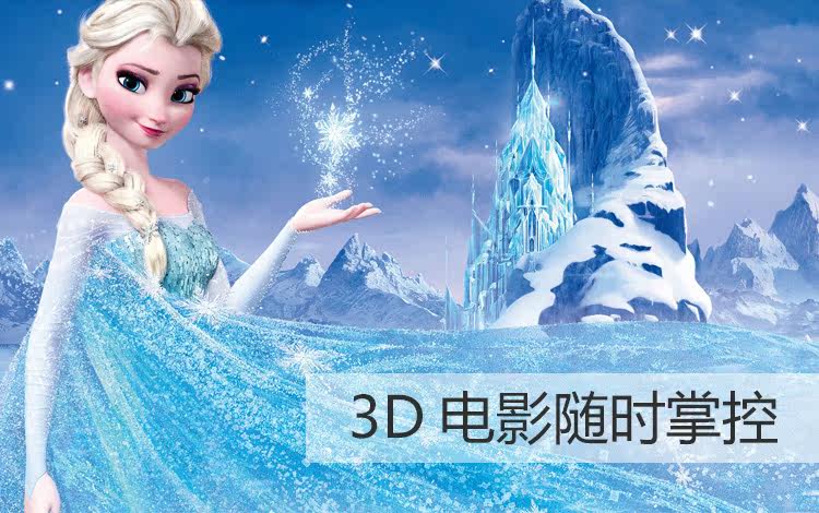 Lunettes VR ou 3D - polarisant - Ref 1234106 Image 13