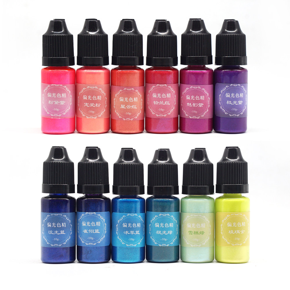 Do not envy hand-made polarizing color essence DIY crystal glue dyeing material Tasteless color essence drop glue filler does not sink the bottom