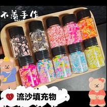 Quicksand filler soft pottery sliced diy material accessories cat claw lemon Strawberry Snowflake small flower beads