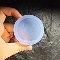 Gong Jun silhouette mold DIY mold drop glue gypsum and other general hand-made turning mold mold